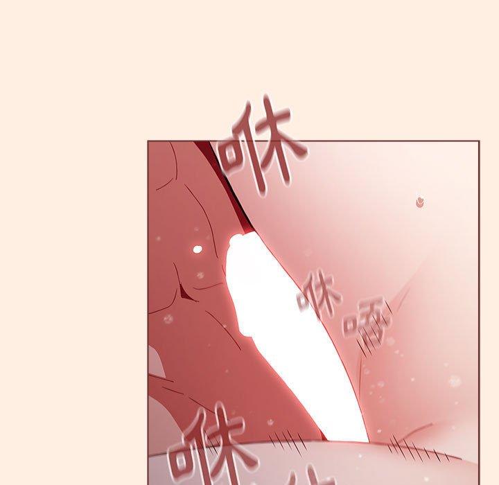 [韩国漫画] 小孩子才做选择 - 韩国漫画 剧情,巨乳大奶#[191P]-128