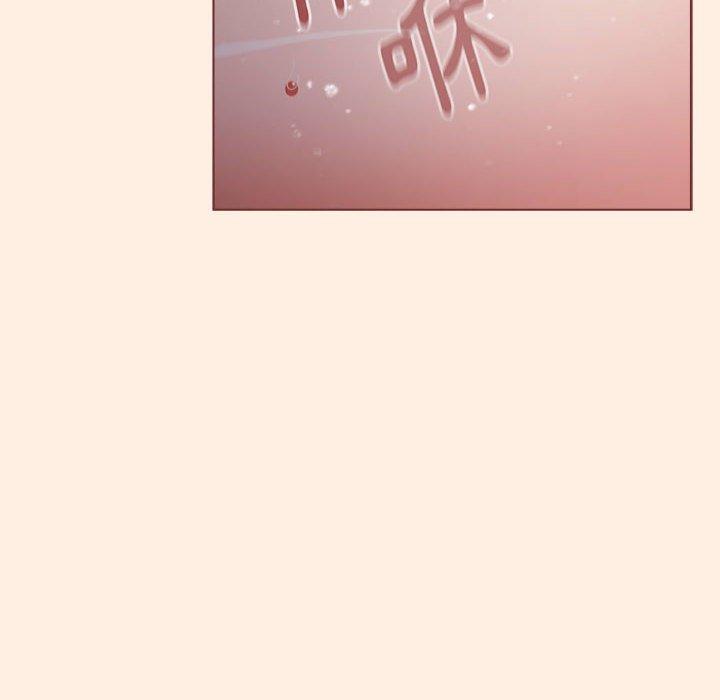 [韩国漫画] 小孩子才做选择 - 韩国漫画 剧情,巨乳大奶#[191P]-129
