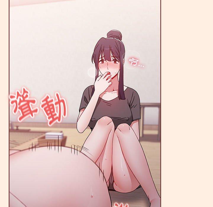 [韩国漫画] 小孩子才做选择 - 韩国漫画 剧情,巨乳大奶#[191P]-136