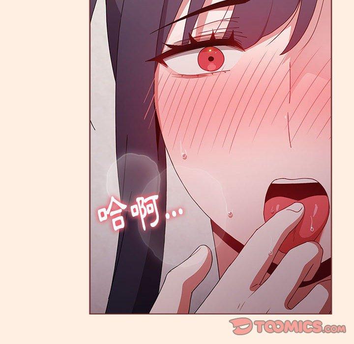 [韩国漫画] 小孩子才做选择 - 韩国漫画 剧情,巨乳大奶#[191P]-139