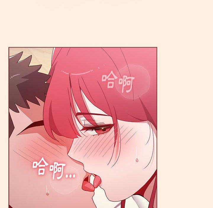 [韩国漫画] 小孩子才做选择 - 韩国漫画 剧情,巨乳大奶#[191P]-143