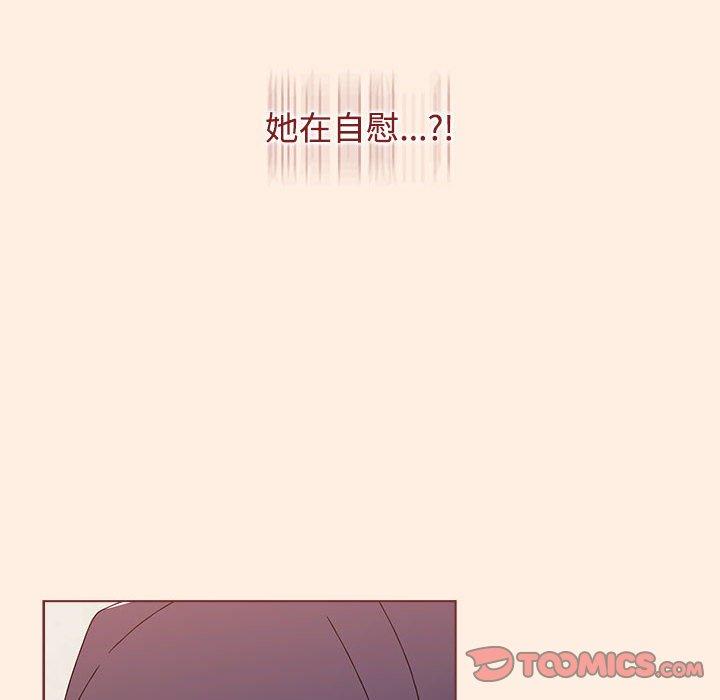 [韩国漫画] 小孩子才做选择 - 韩国漫画 剧情,巨乳大奶#[191P]-155