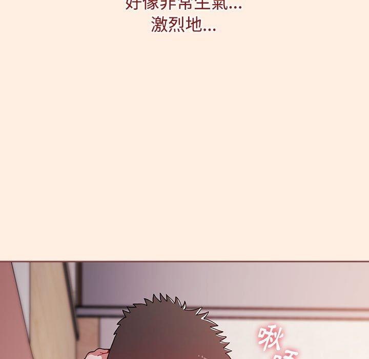 [韩国漫画] 小孩子才做选择 - 韩国漫画 剧情,巨乳大奶#[191P]-160