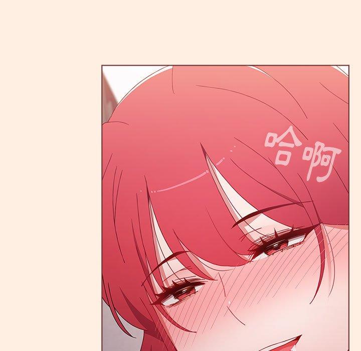 [韩国漫画] 小孩子才做选择 - 韩国漫画 剧情,巨乳大奶#[191P]-174