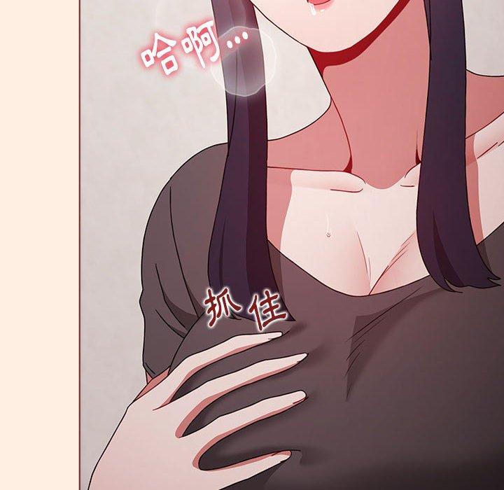 [韩国漫画] 小孩子才做选择 - 韩国漫画 剧情,巨乳大奶#[191P]-183