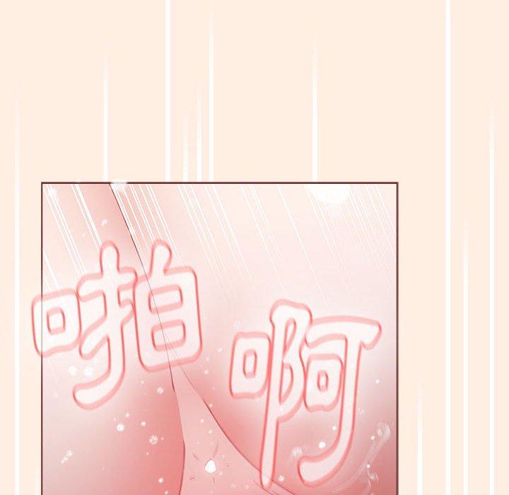 [韩国漫画] 小孩子才做选择 - 韩国漫画 剧情,巨乳大奶#[191P]-185