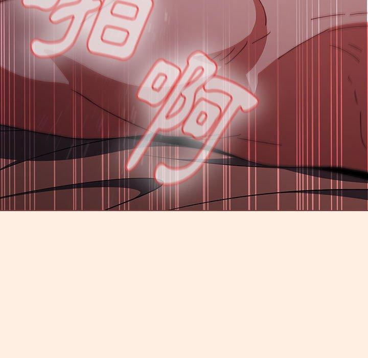[韩国漫画] 小孩子才做选择 - 韩国漫画 剧情,巨乳大奶#[191P]-191