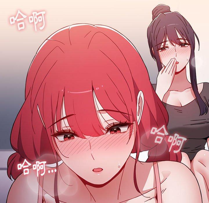 [韩国漫画] 小孩子才做选择 - 韩国漫画 剧情,巨乳大奶#[191P]-24