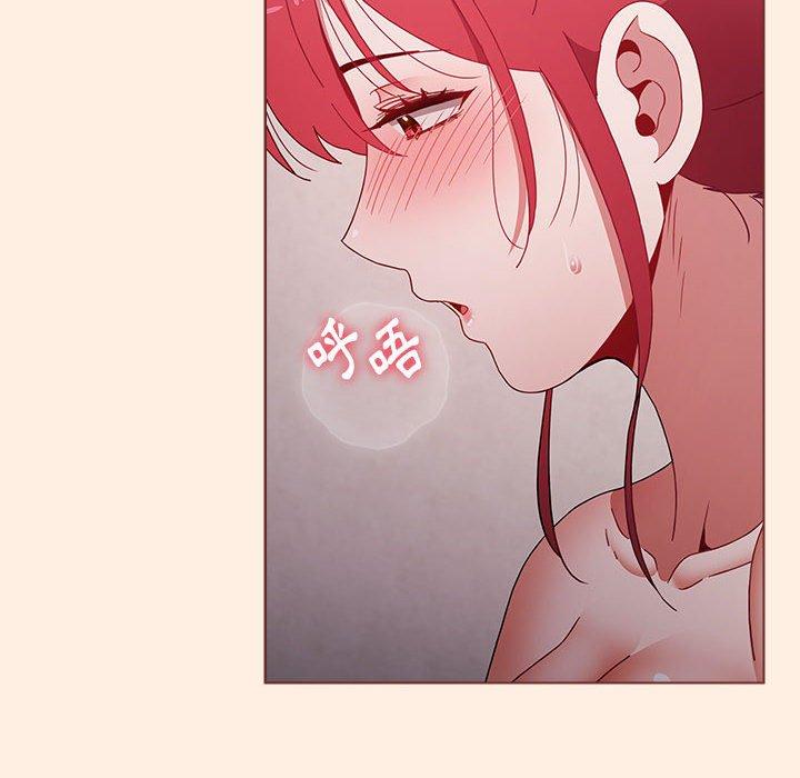 [韩国漫画] 小孩子才做选择 - 韩国漫画 剧情,巨乳大奶#[191P]-89