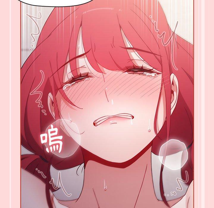 [韩国漫画] 小孩子才做选择 - 韩国漫画 剧情,巨乳大奶#[177P]-105