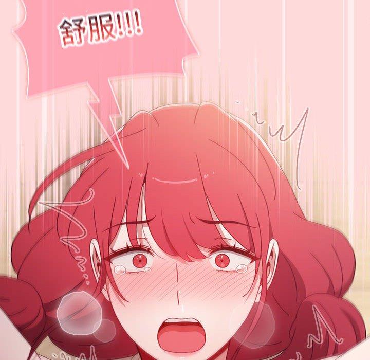 [韩国漫画] 小孩子才做选择 - 韩国漫画 剧情,巨乳大奶#[177P]-108