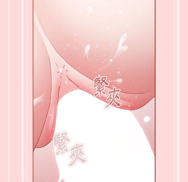 [韩国漫画] 小孩子才做选择 - 韩国漫画 剧情,巨乳大奶#[177P]-112