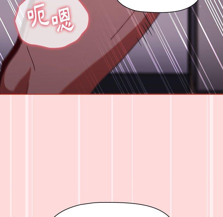 [韩国漫画] 小孩子才做选择 - 韩国漫画 剧情,巨乳大奶#[177P]-117
