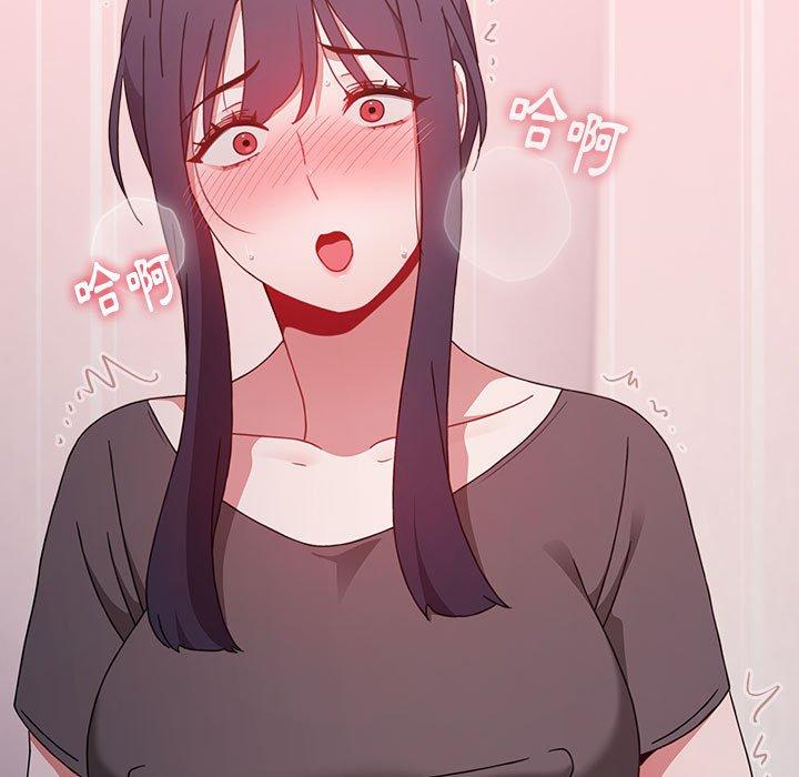 [韩国漫画] 小孩子才做选择 - 韩国漫画 剧情,巨乳大奶#[177P]-119
