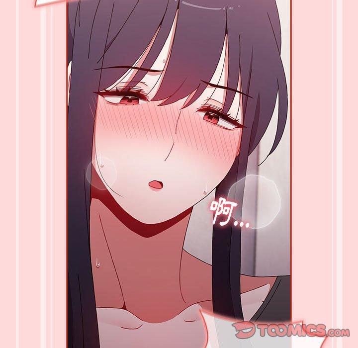 [韩国漫画] 小孩子才做选择 - 韩国漫画 剧情,巨乳大奶#[177P]-129