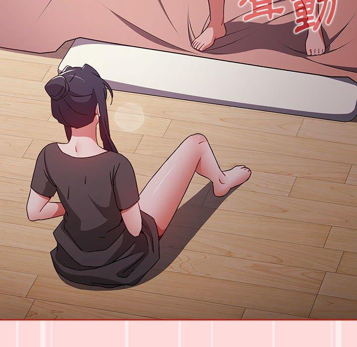 [韩国漫画] 小孩子才做选择 - 韩国漫画 剧情,巨乳大奶#[177P]-132