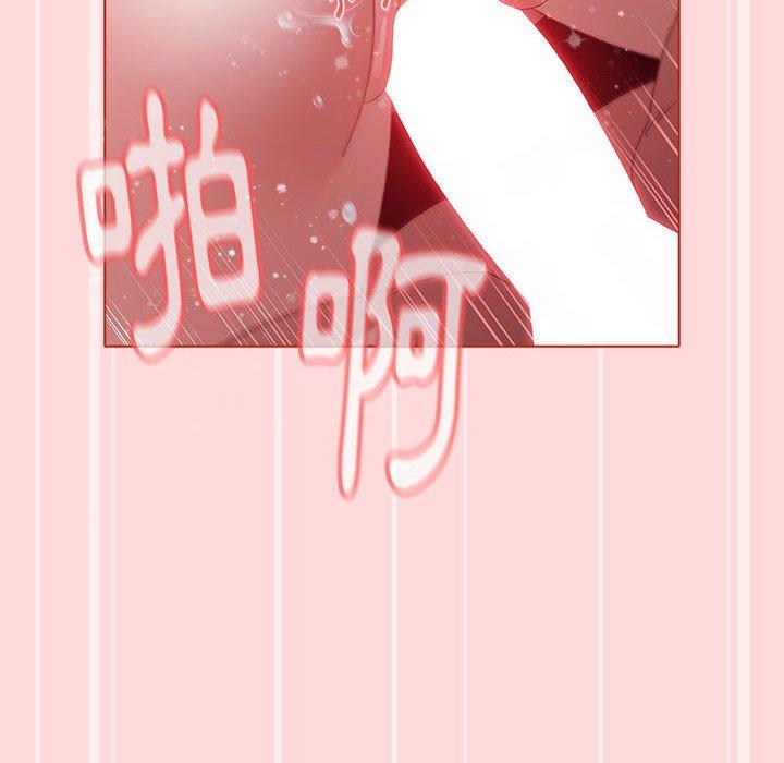 [韩国漫画] 小孩子才做选择 - 韩国漫画 剧情,巨乳大奶#[177P]-134