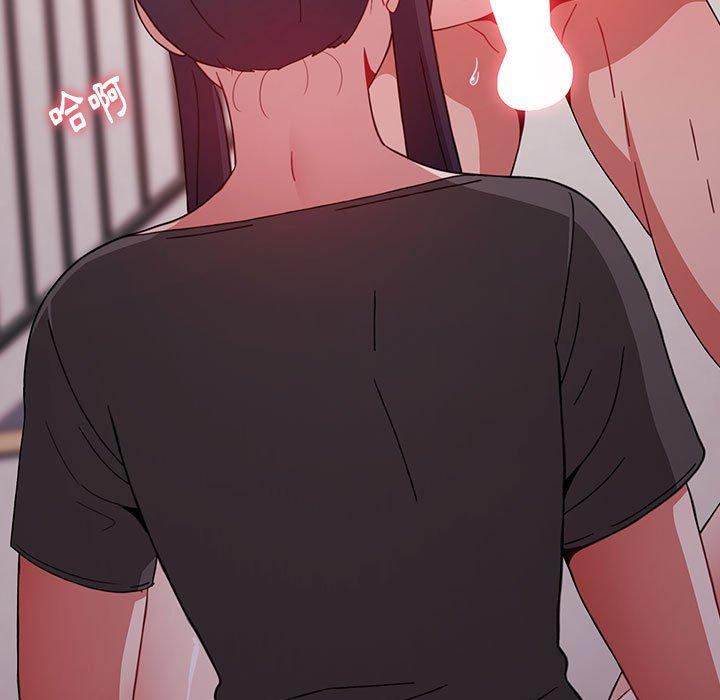 [韩国漫画] 小孩子才做选择 - 韩国漫画 剧情,巨乳大奶#[177P]-141