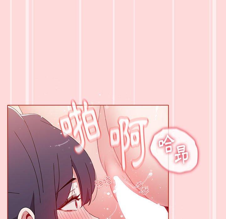 [韩国漫画] 小孩子才做选择 - 韩国漫画 剧情,巨乳大奶#[177P]-155