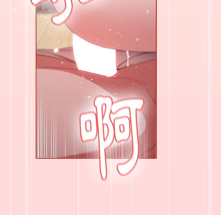 [韩国漫画] 小孩子才做选择 - 韩国漫画 剧情,巨乳大奶#[177P]-16