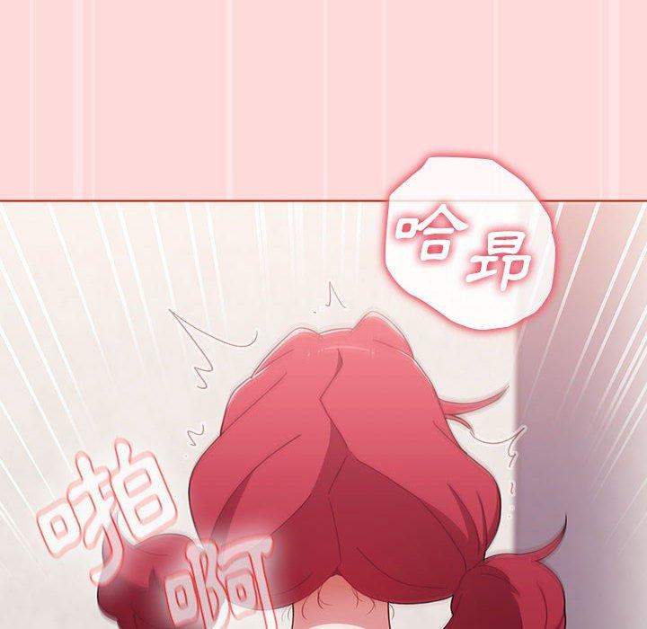 [韩国漫画] 小孩子才做选择 - 韩国漫画 剧情,巨乳大奶#[177P]-17
