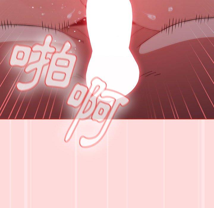 [韩国漫画] 小孩子才做选择 - 韩国漫画 剧情,巨乳大奶#[177P]-19