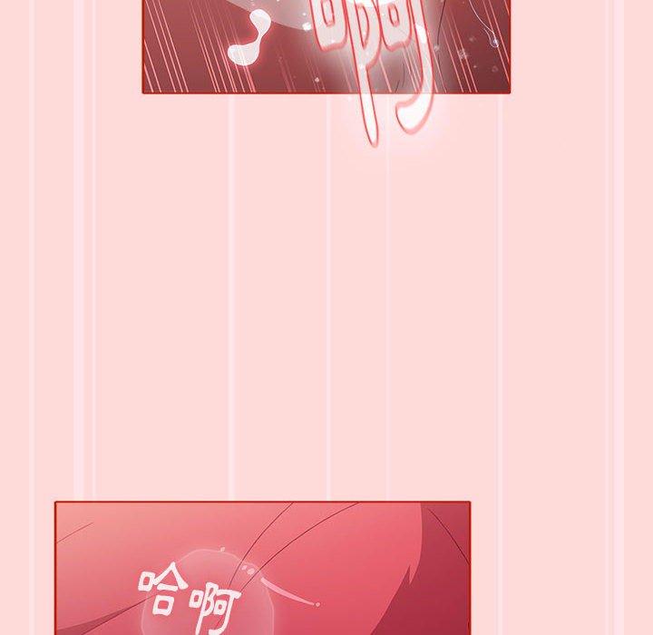 [韩国漫画] 小孩子才做选择 - 韩国漫画 剧情,巨乳大奶#[177P]-24