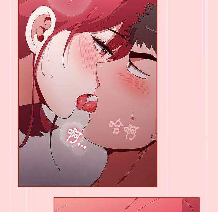 [韩国漫画] 小孩子才做选择 - 韩国漫画 剧情,巨乳大奶#[177P]-25