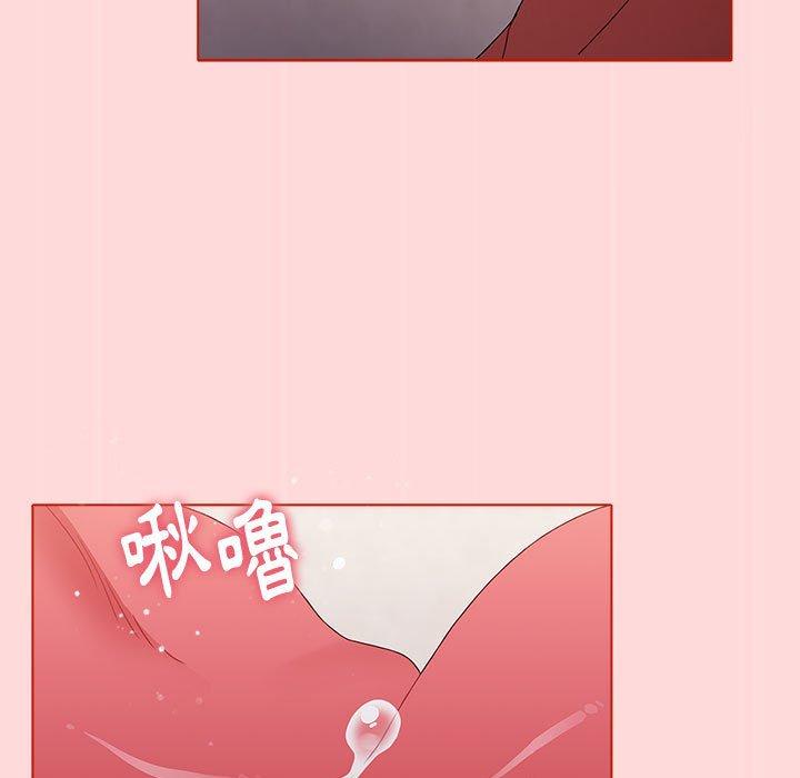 [韩国漫画] 小孩子才做选择 - 韩国漫画 剧情,巨乳大奶#[177P]-27