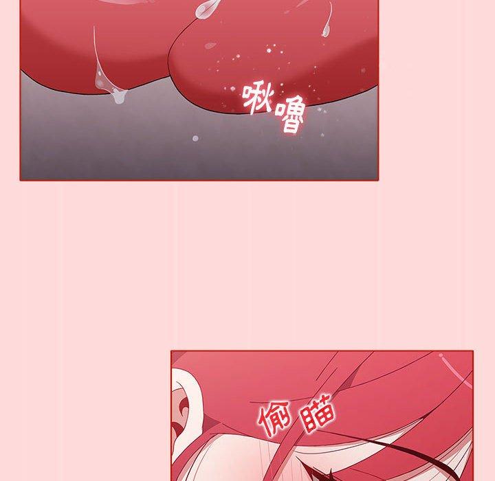 [韩国漫画] 小孩子才做选择 - 韩国漫画 剧情,巨乳大奶#[177P]-28