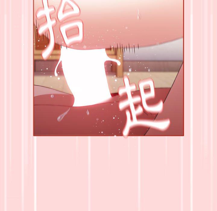 [韩国漫画] 小孩子才做选择 - 韩国漫画 剧情,巨乳大奶#[177P]-41