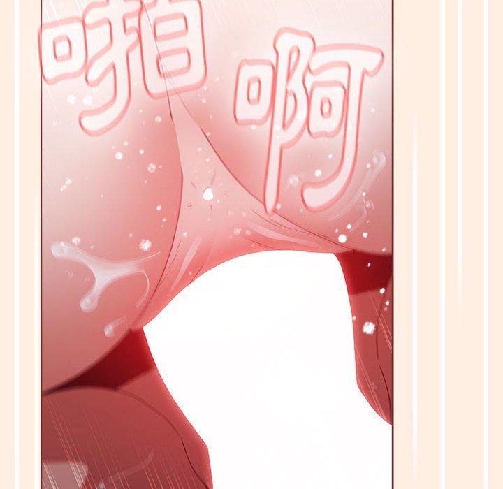 [韩国漫画] 小孩子才做选择 - 韩国漫画 剧情,巨乳大奶#[177P]-6