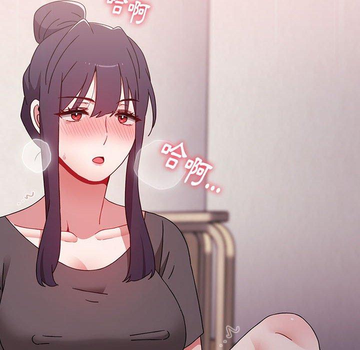 [韩国漫画] 小孩子才做选择 - 韩国漫画 剧情,巨乳大奶#[177P]-60