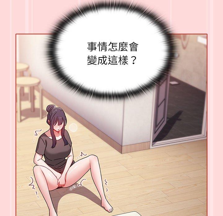 [韩国漫画] 小孩子才做选择 - 韩国漫画 剧情,巨乳大奶#[177P]-65