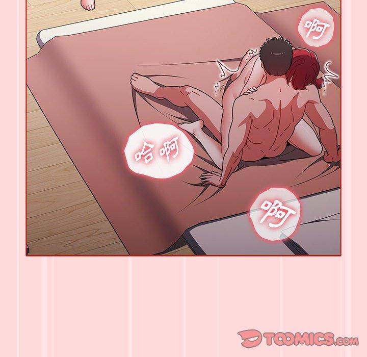 [韩国漫画] 小孩子才做选择 - 韩国漫画 剧情,巨乳大奶#[177P]-66