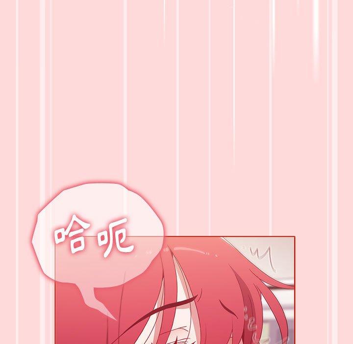 [韩国漫画] 小孩子才做选择 - 韩国漫画 剧情,巨乳大奶#[177P]-97