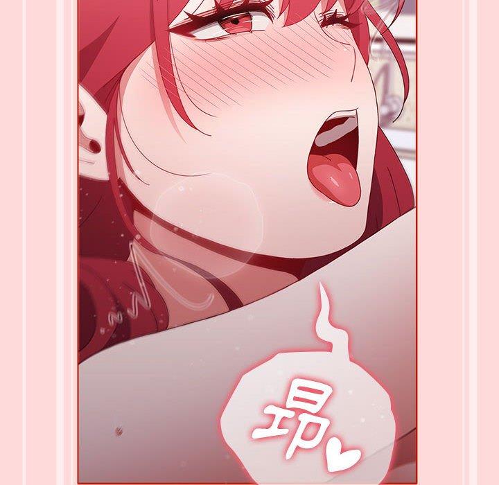 [韩国漫画] 小孩子才做选择 - 韩国漫画 剧情,巨乳大奶#[177P]-98