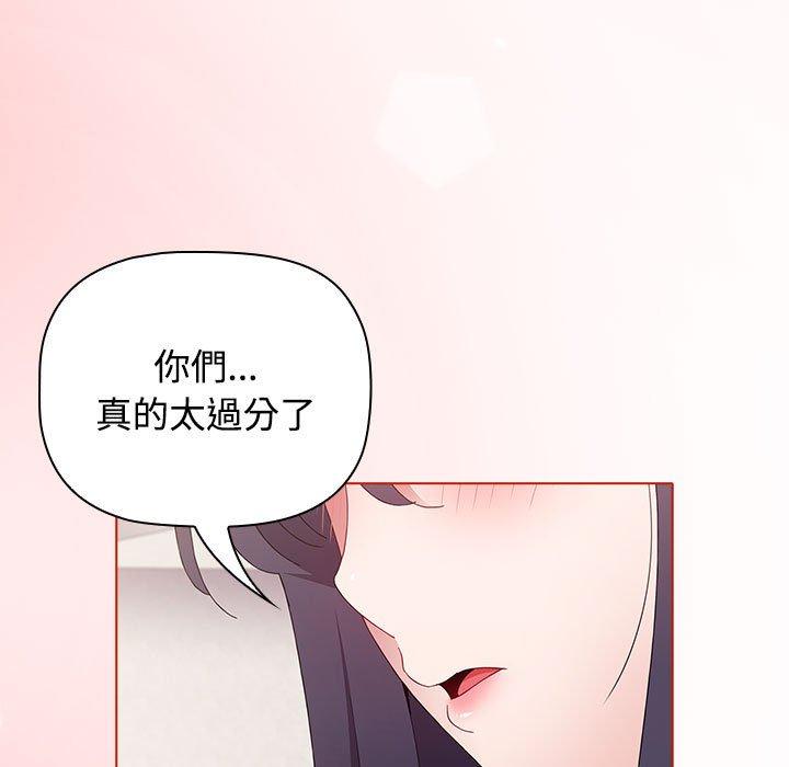 [韩国漫画] 小孩子才做选择 - 韩国漫画 剧情,巨乳大奶#[188P]-10