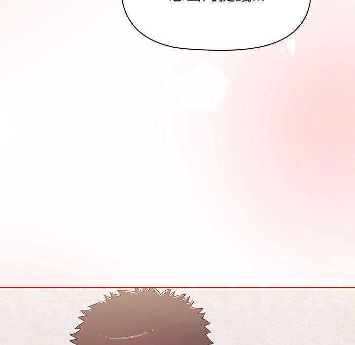 [韩国漫画] 小孩子才做选择 - 韩国漫画 剧情,巨乳大奶#[188P]-12