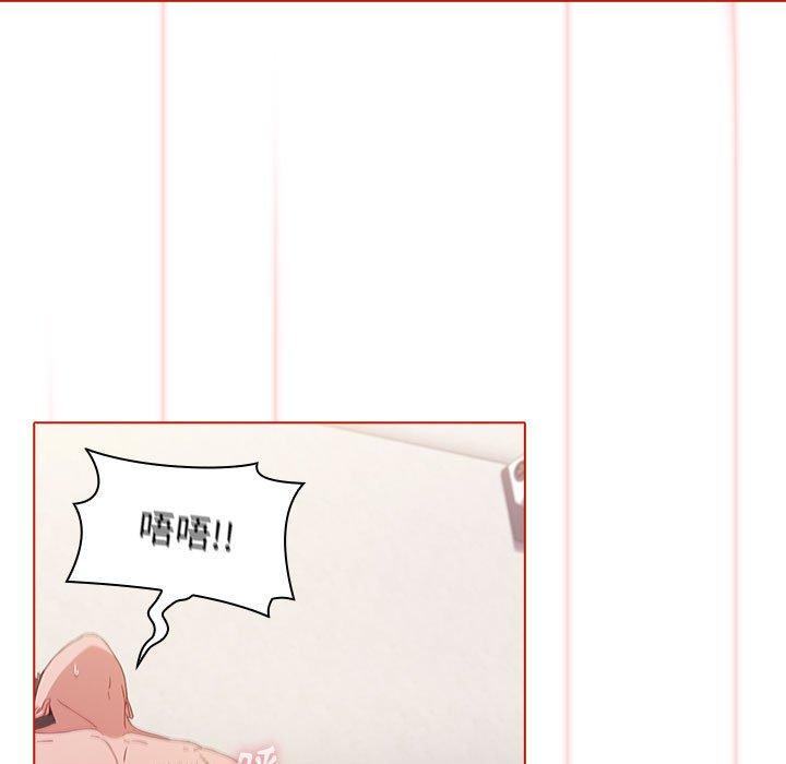 [韩国漫画] 小孩子才做选择 - 韩国漫画 剧情,巨乳大奶#[188P]-27