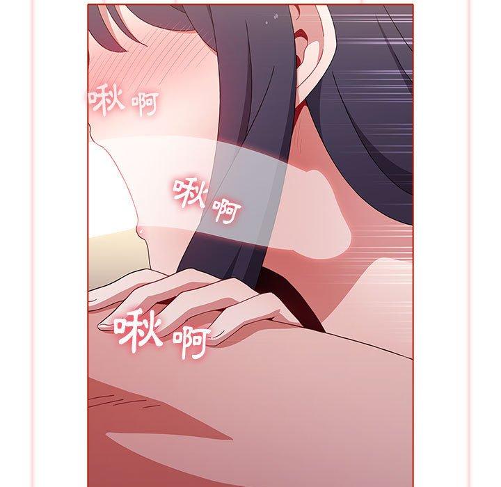 [韩国漫画] 小孩子才做选择 - 韩国漫画 剧情,巨乳大奶#[188P]-29