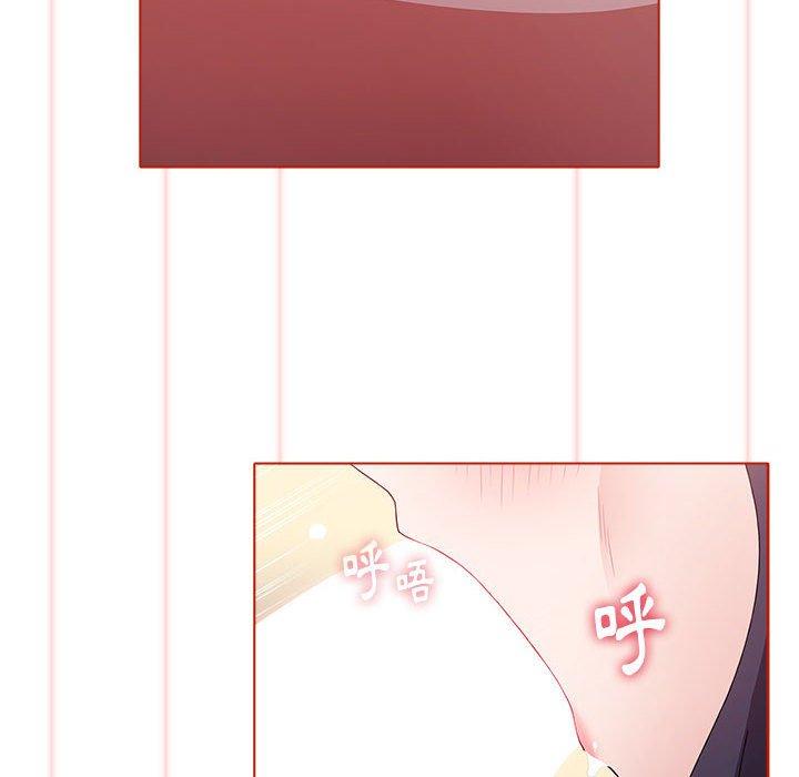 [韩国漫画] 小孩子才做选择 - 韩国漫画 剧情,巨乳大奶#[188P]-30