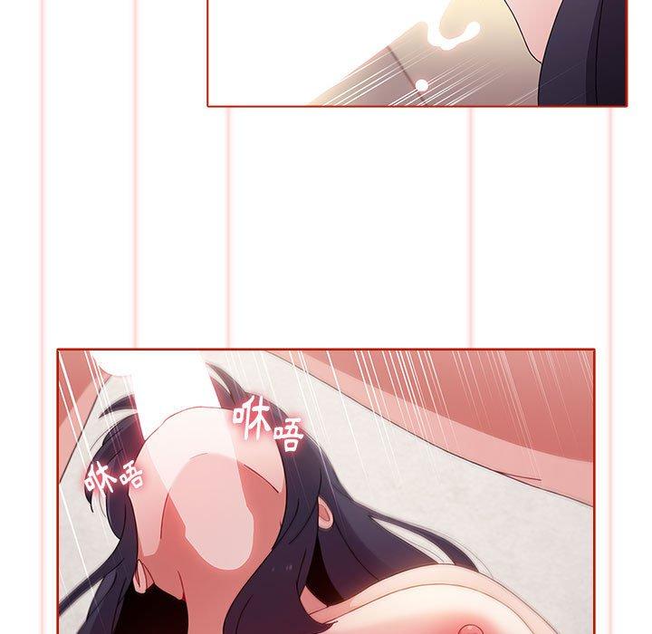 [韩国漫画] 小孩子才做选择 - 韩国漫画 剧情,巨乳大奶#[188P]-32