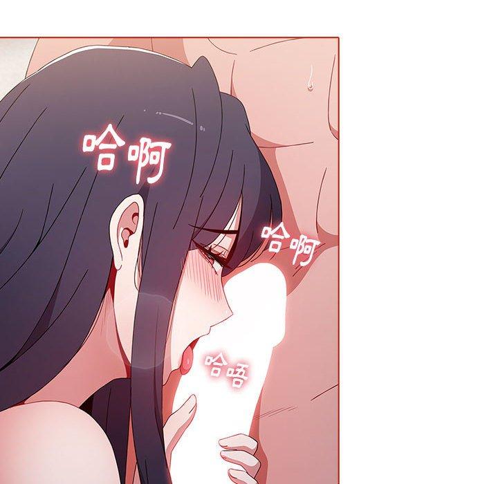 [韩国漫画] 小孩子才做选择 - 韩国漫画 剧情,巨乳大奶#[188P]-38