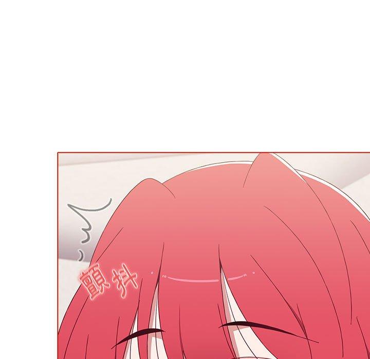 [韩国漫画] 小孩子才做选择 - 韩国漫画 剧情,巨乳大奶#[188P]-41