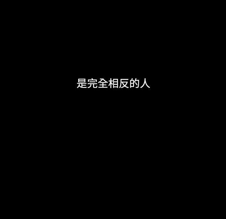 [韩国漫画] 小孩子才做选择 - 韩国漫画 剧情,巨乳大奶#[188P]-66