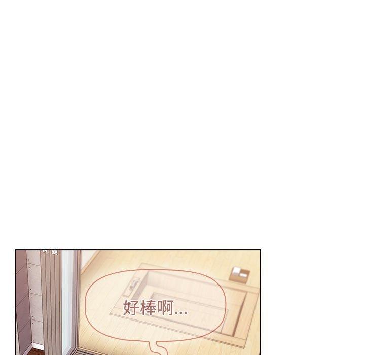 [韩国漫画] 小孩子才做选择 - 韩国漫画 剧情,巨乳大奶#[206P]-101
