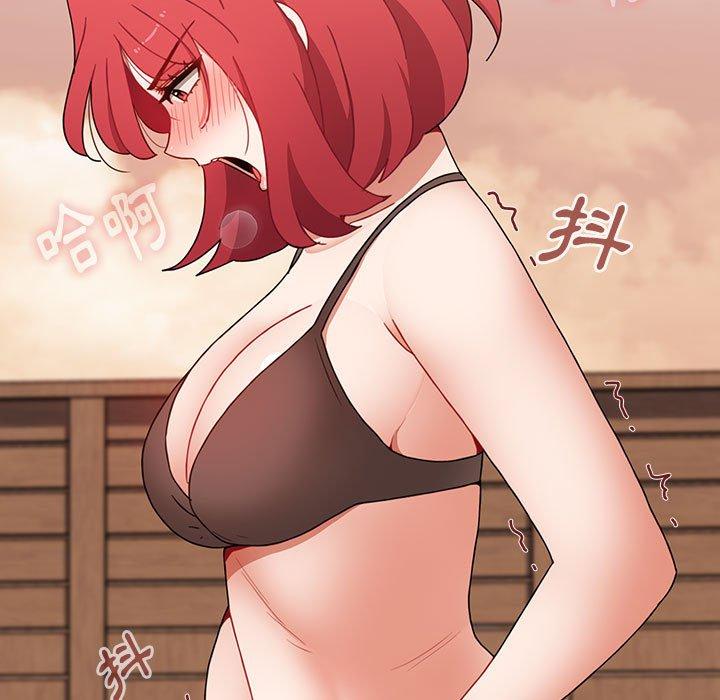 [韩国漫画] 小孩子才做选择 - 韩国漫画 剧情,巨乳大奶#[206P]-124