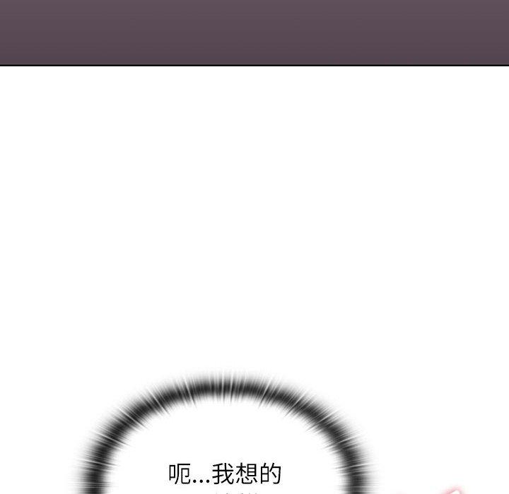 [韩国漫画] 小孩子才做选择 - 韩国漫画 剧情,巨乳大奶#[206P]-146