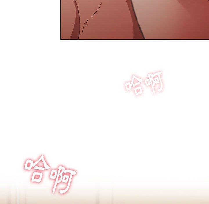 [韩国漫画] 小孩子才做选择 - 韩国漫画 剧情,巨乳大奶#[206P]-162